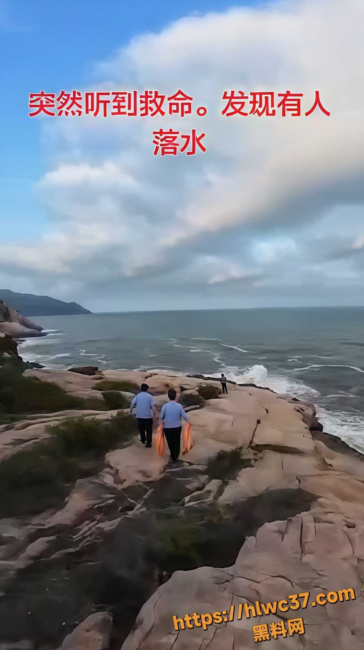 崂山风景区4