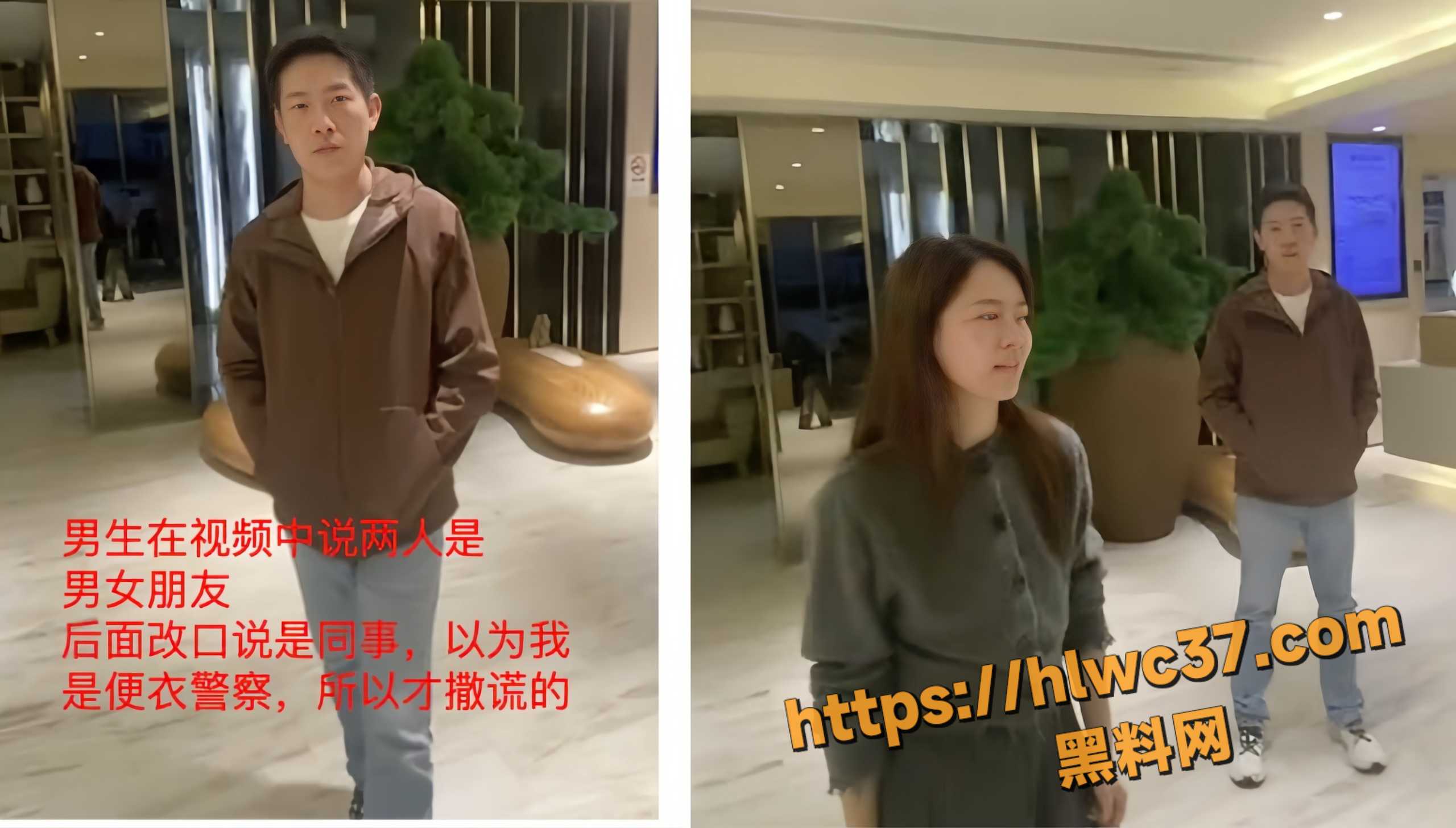 蔡佳不雅视频9