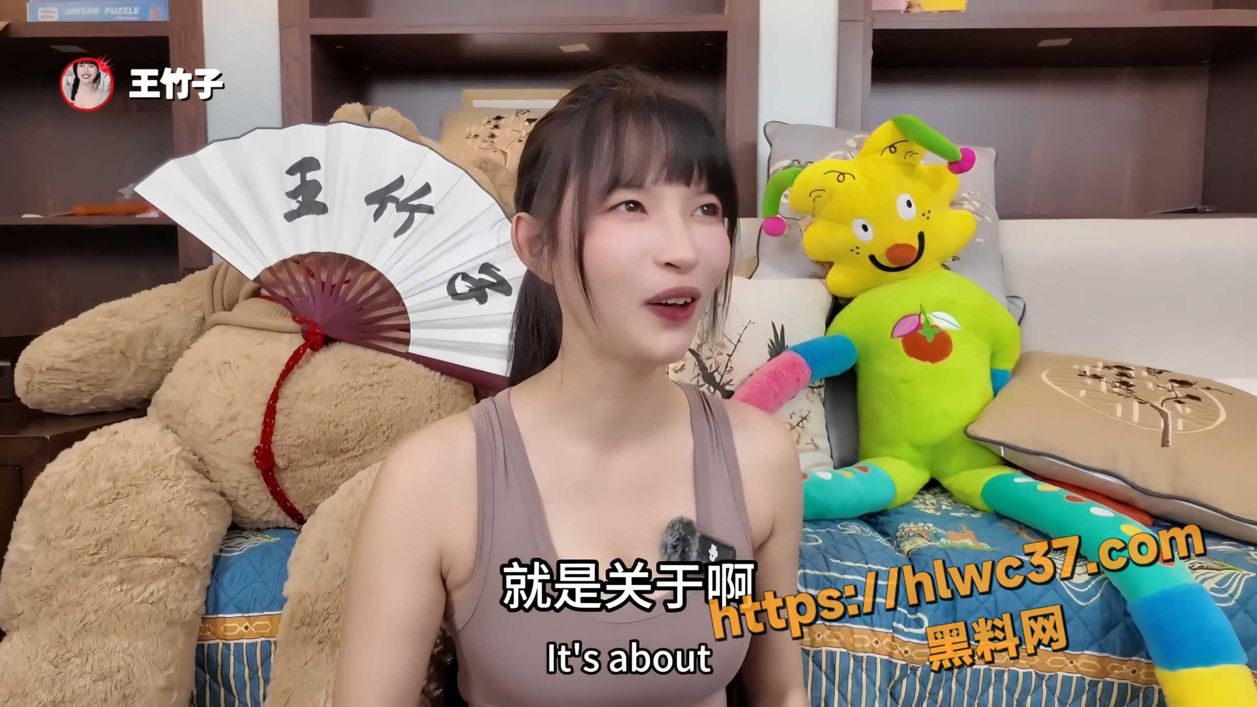王竹子饮食羞辱玩法教学3