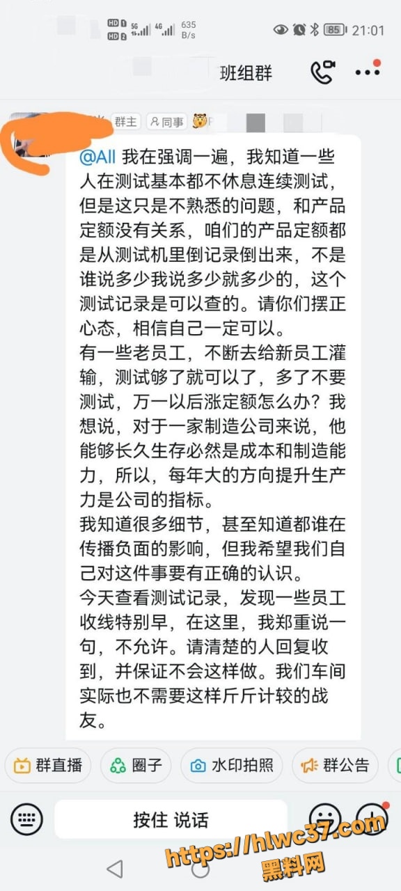 海角乱伦福利资源9