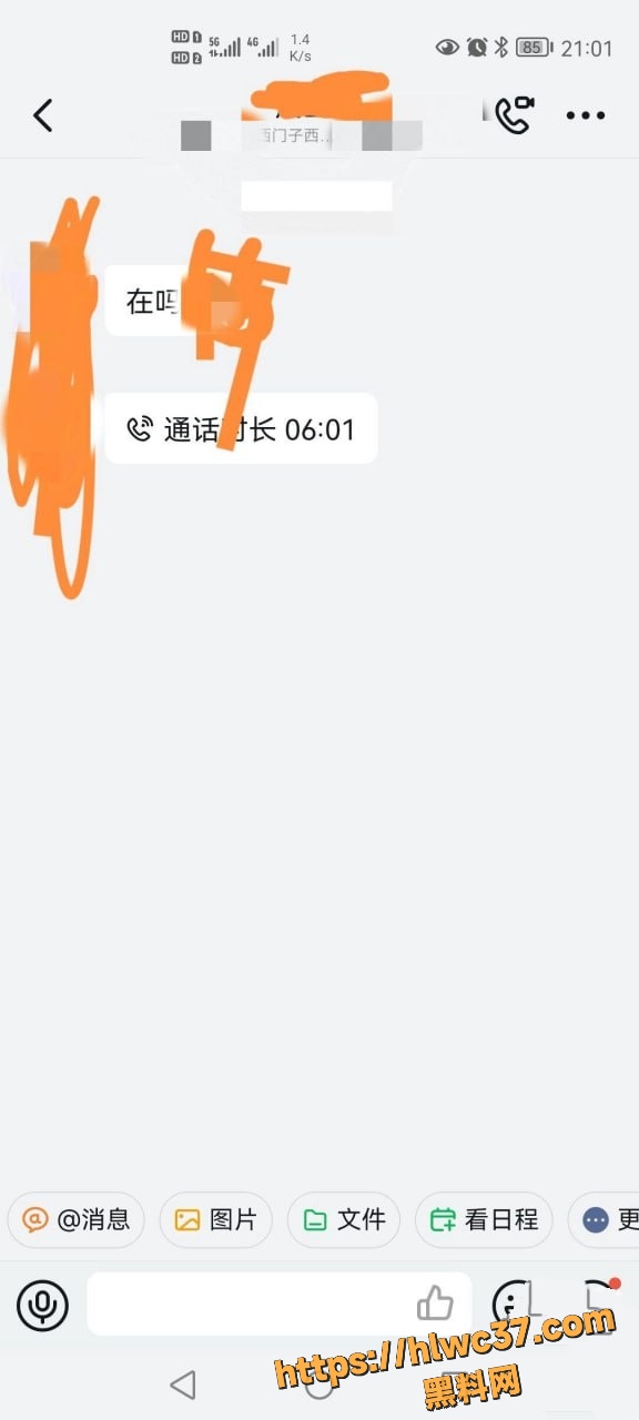 海角乱伦福利资源10