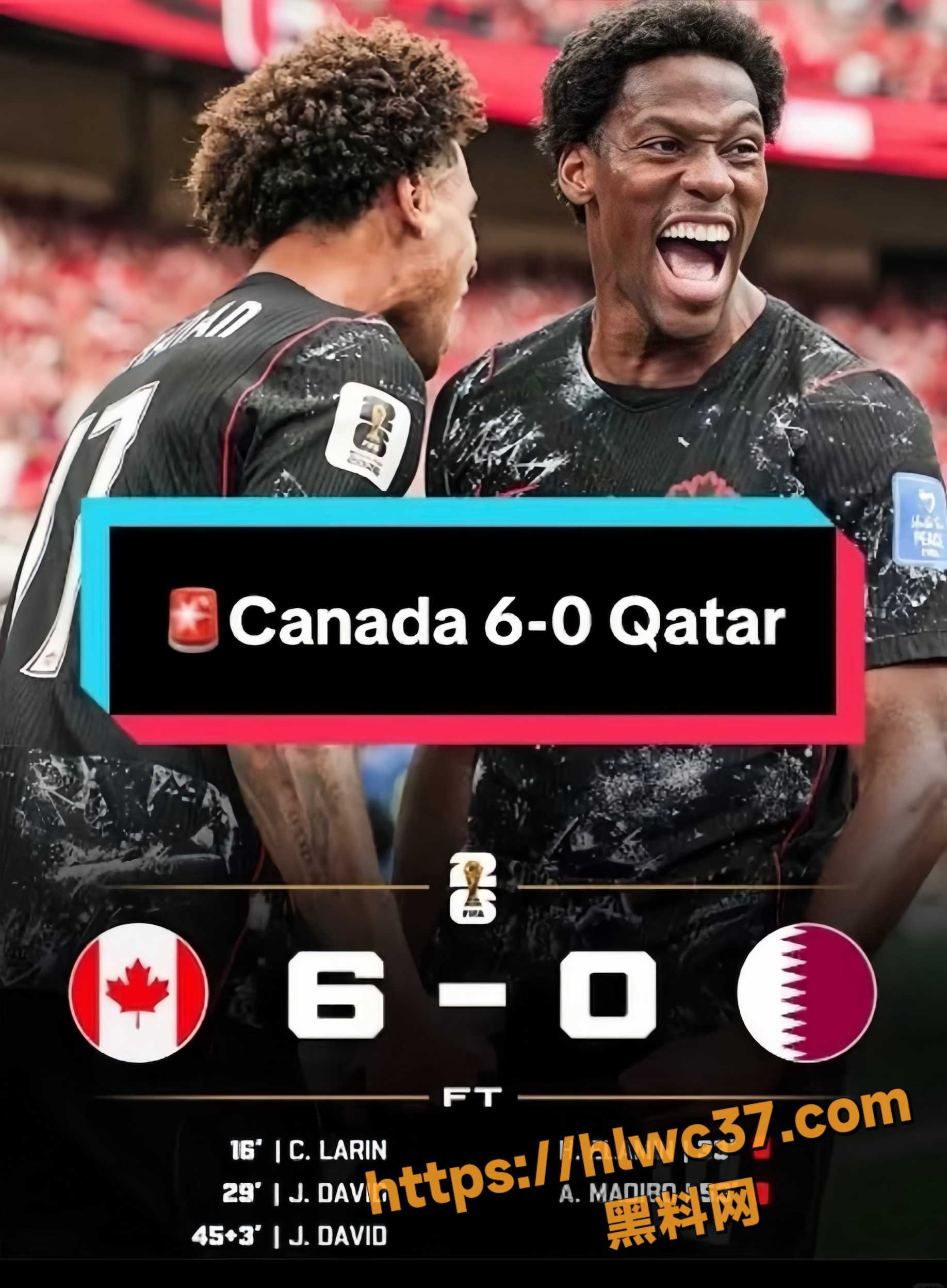 2026世界杯3