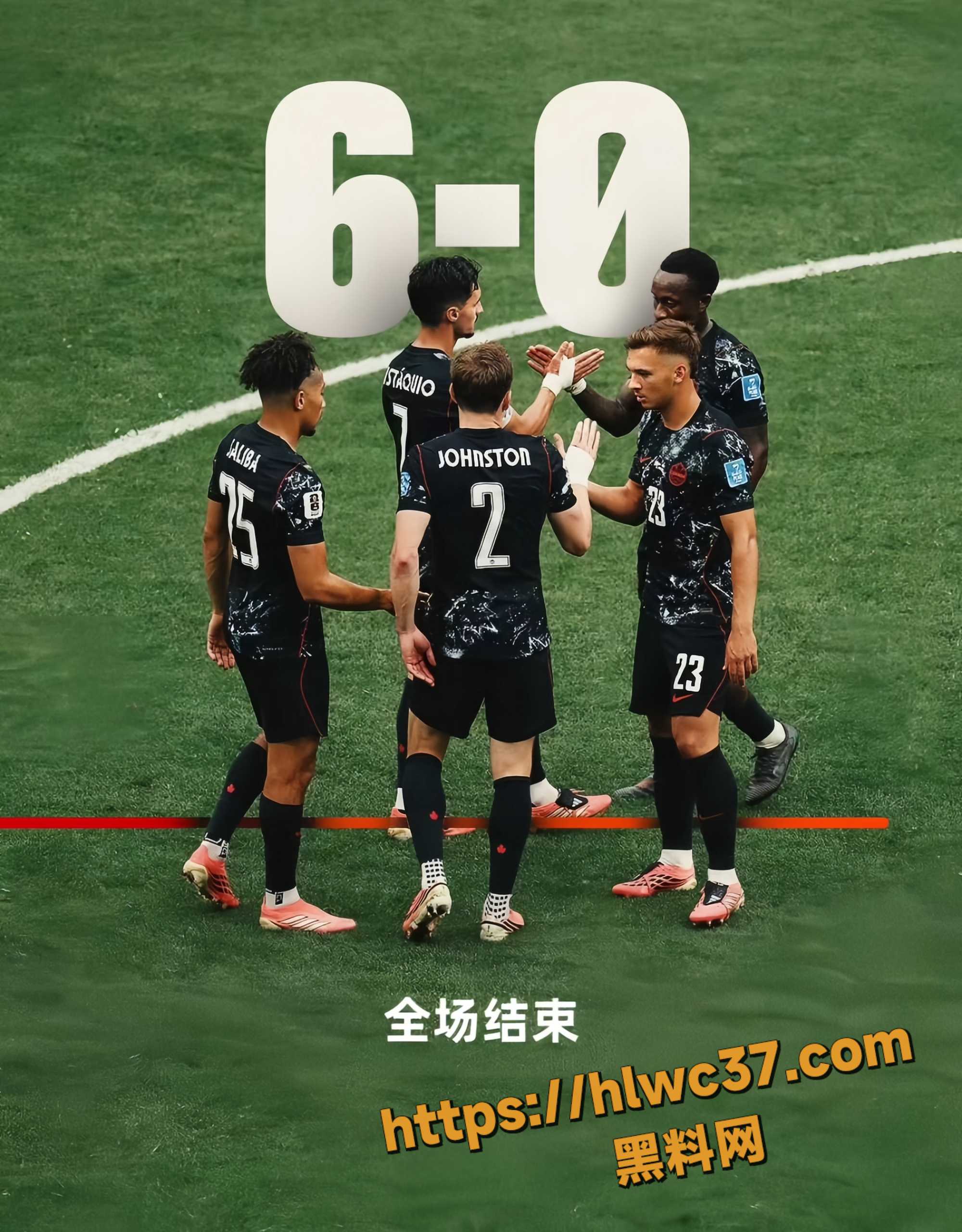 加拿大60血洗卡塔尔8