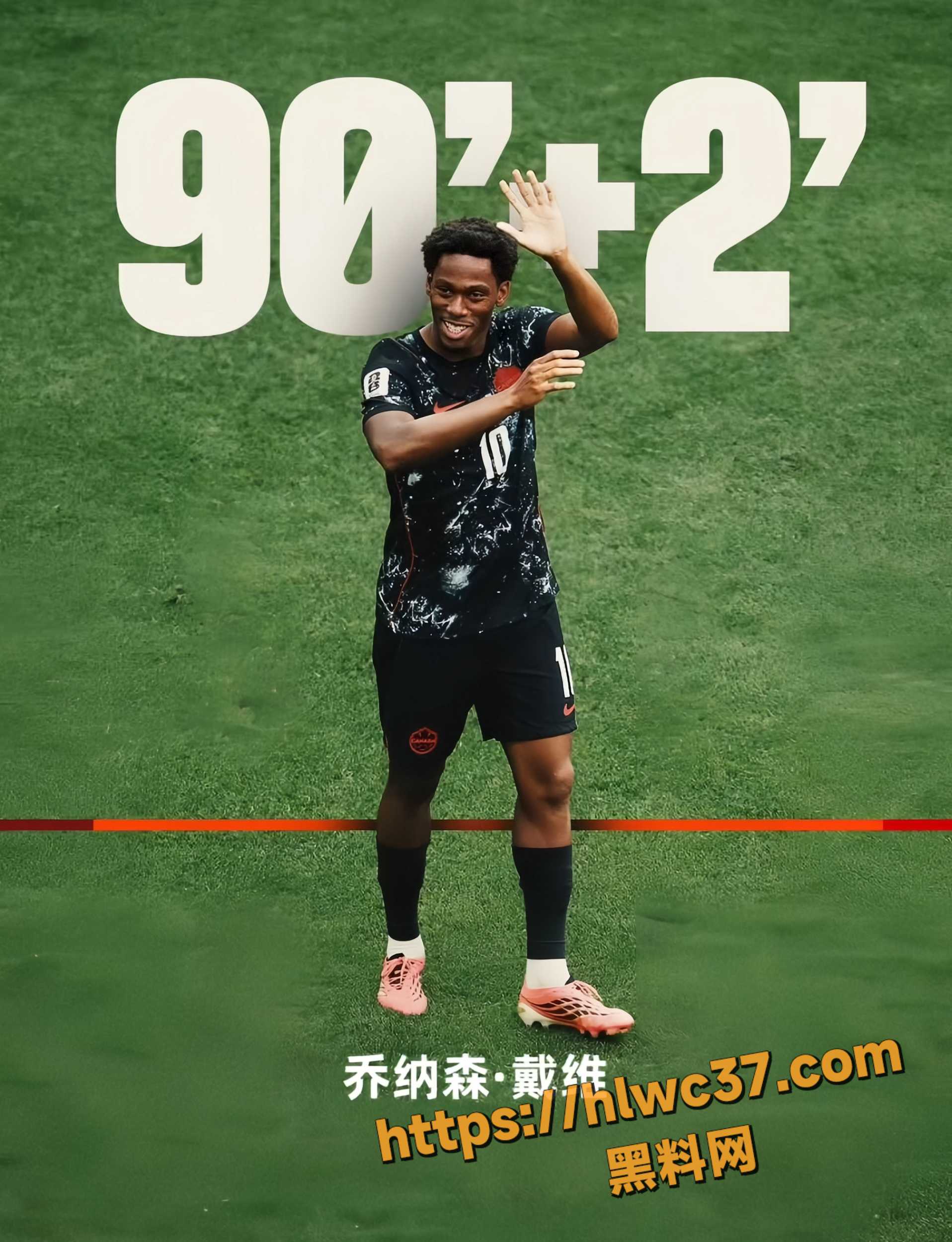 加拿大60血洗卡塔尔9