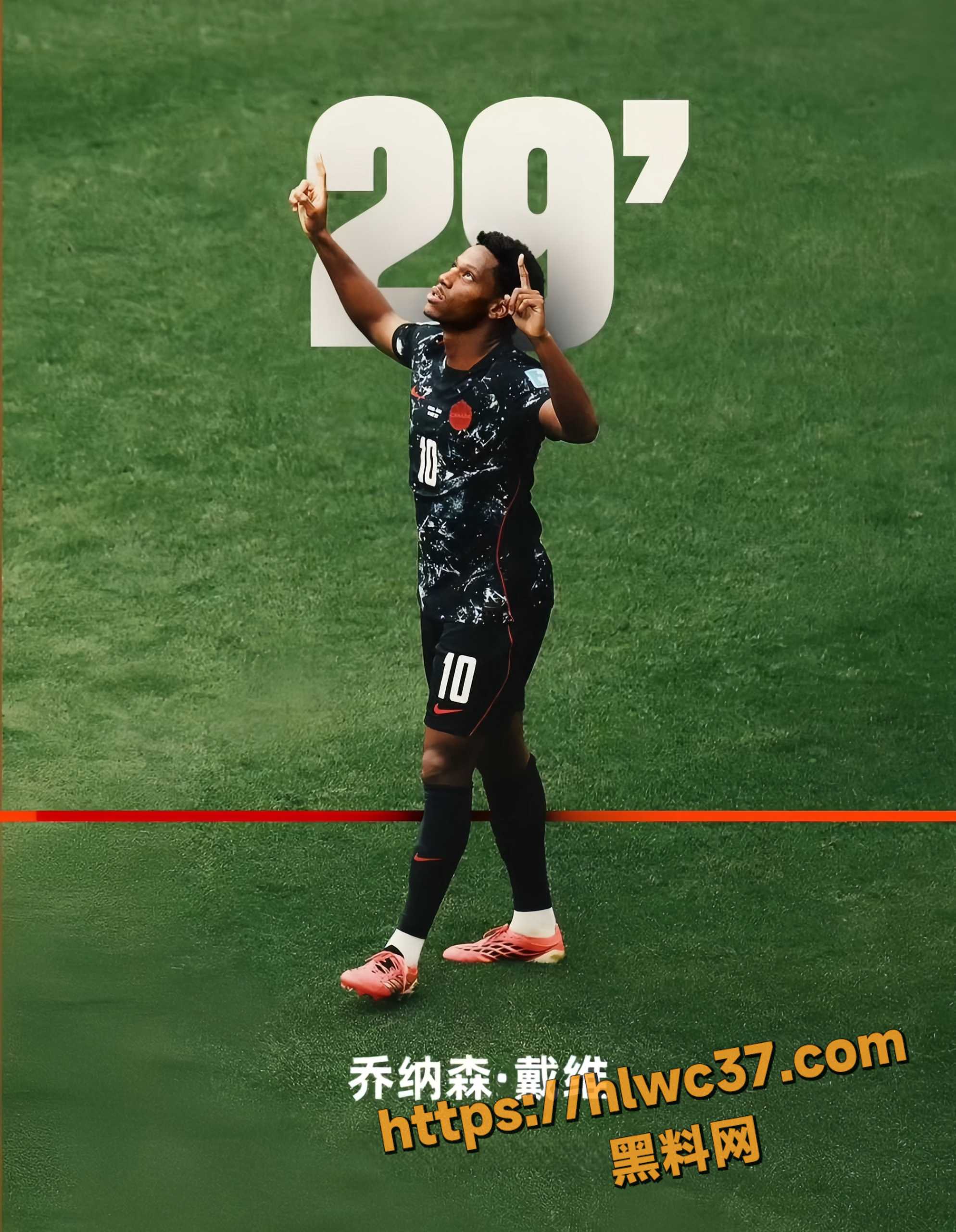 卡塔尔13
