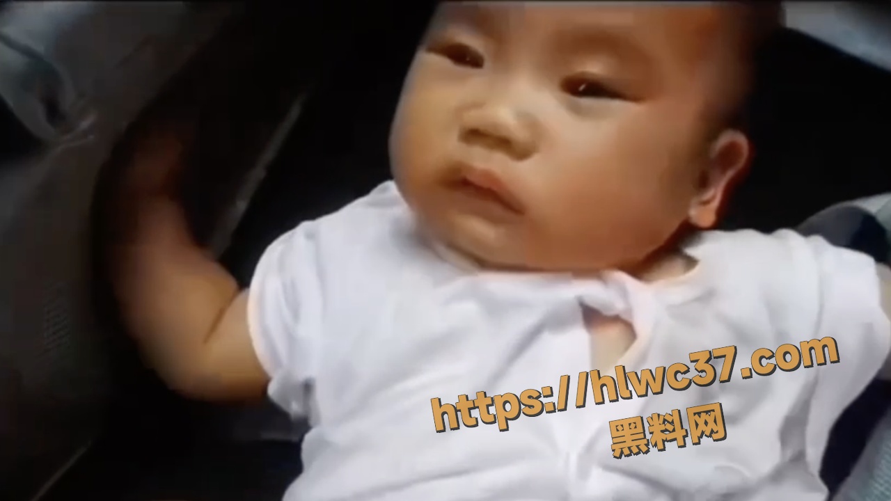 掐婴儿脖子视频