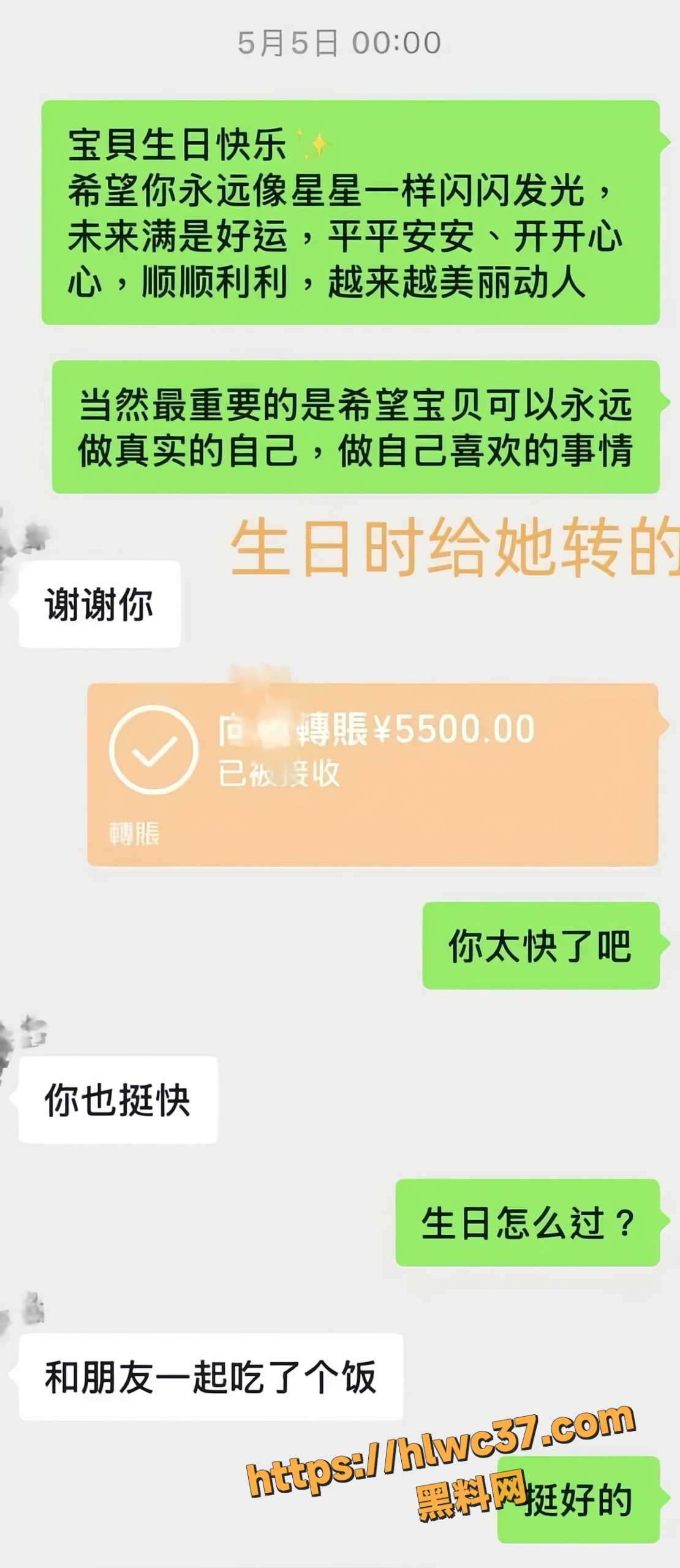星星稀碎Nancie不雅视频14