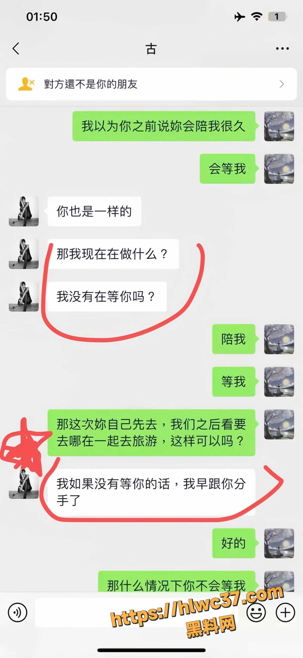 星星稀碎Nancie不雅视频16