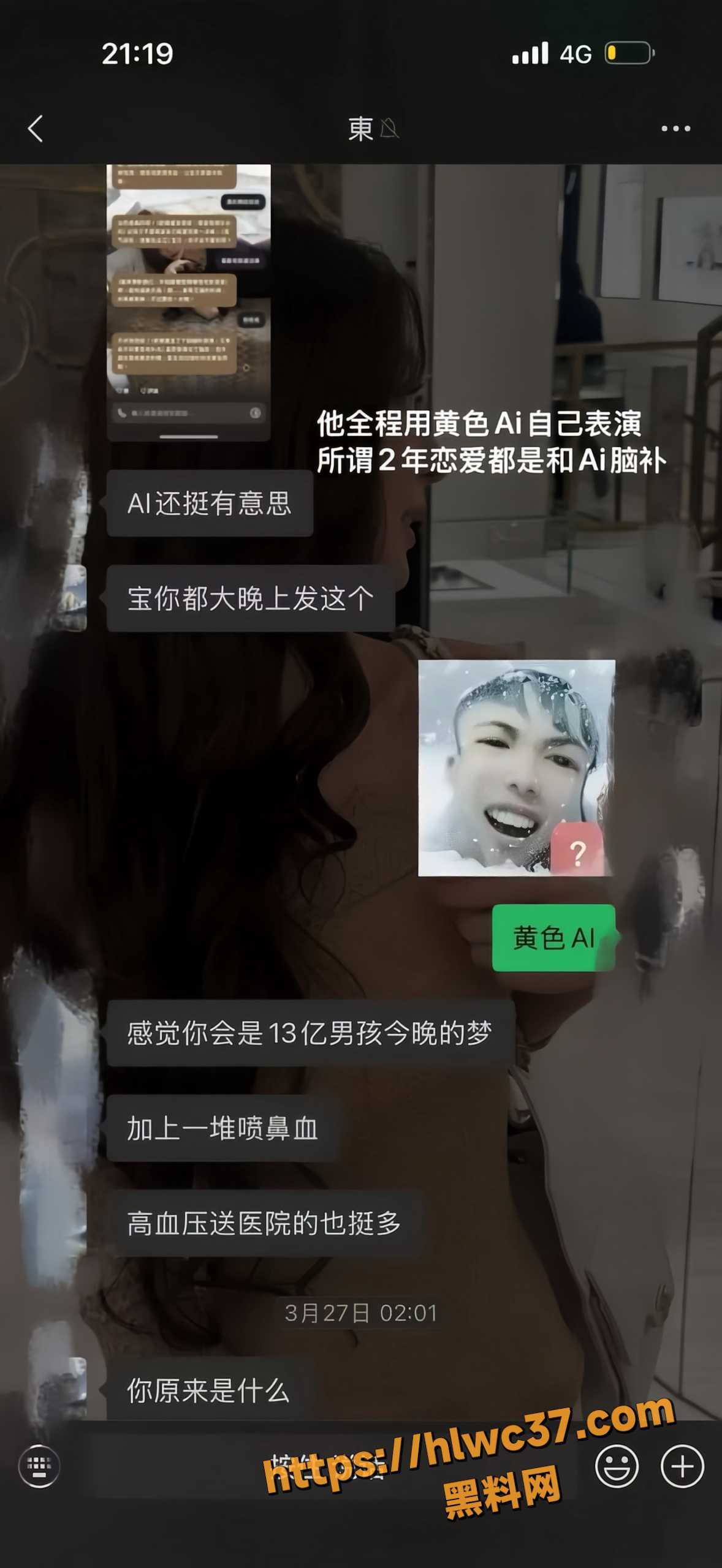 星星稀碎Nancie不雅视频17
