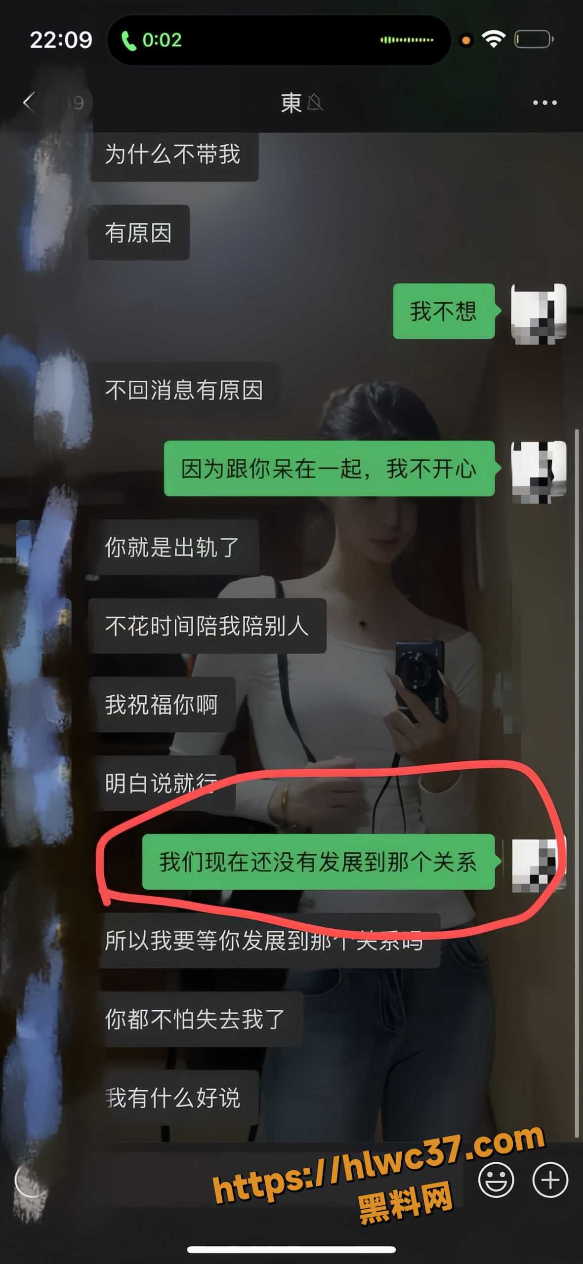 星星稀碎Nancie不雅视频18