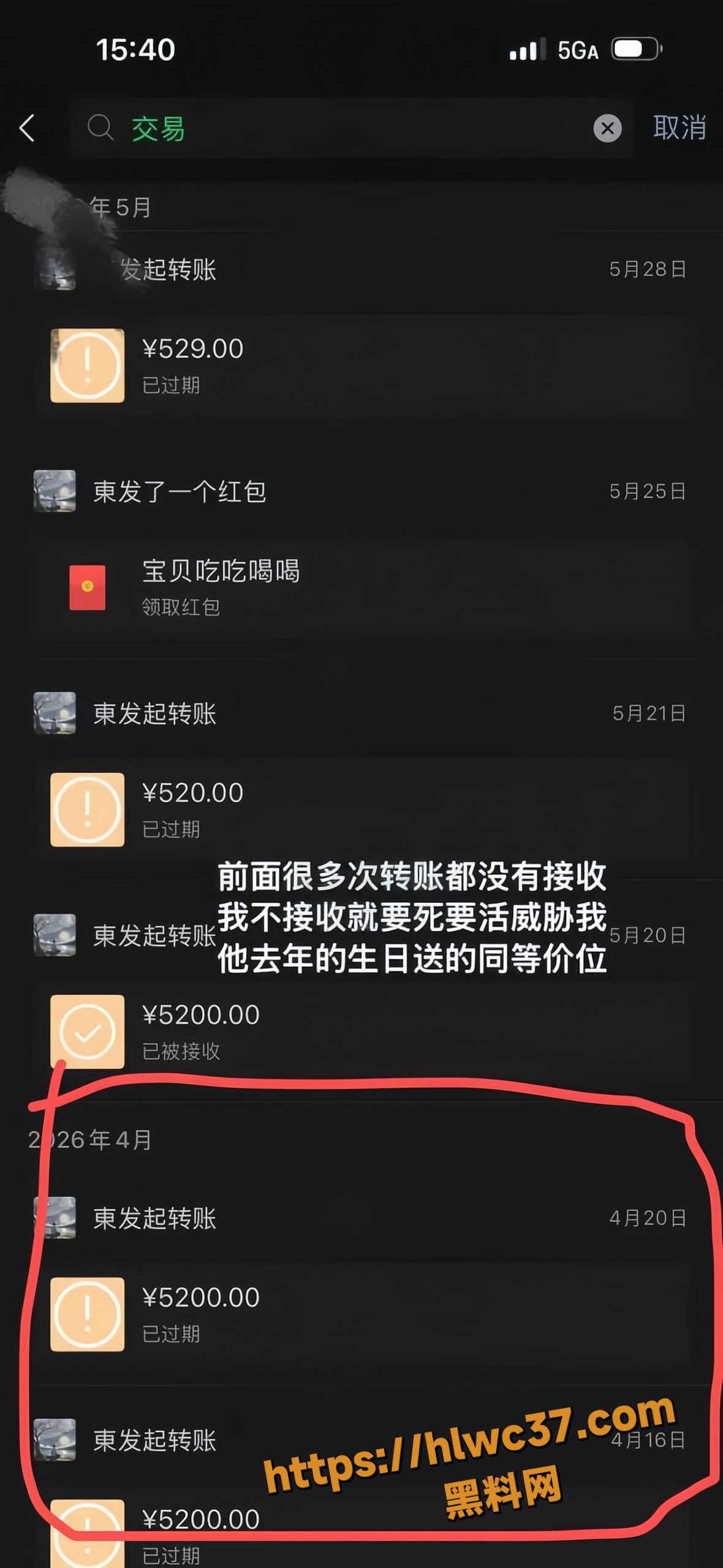 星星稀碎Nancie不雅视频19