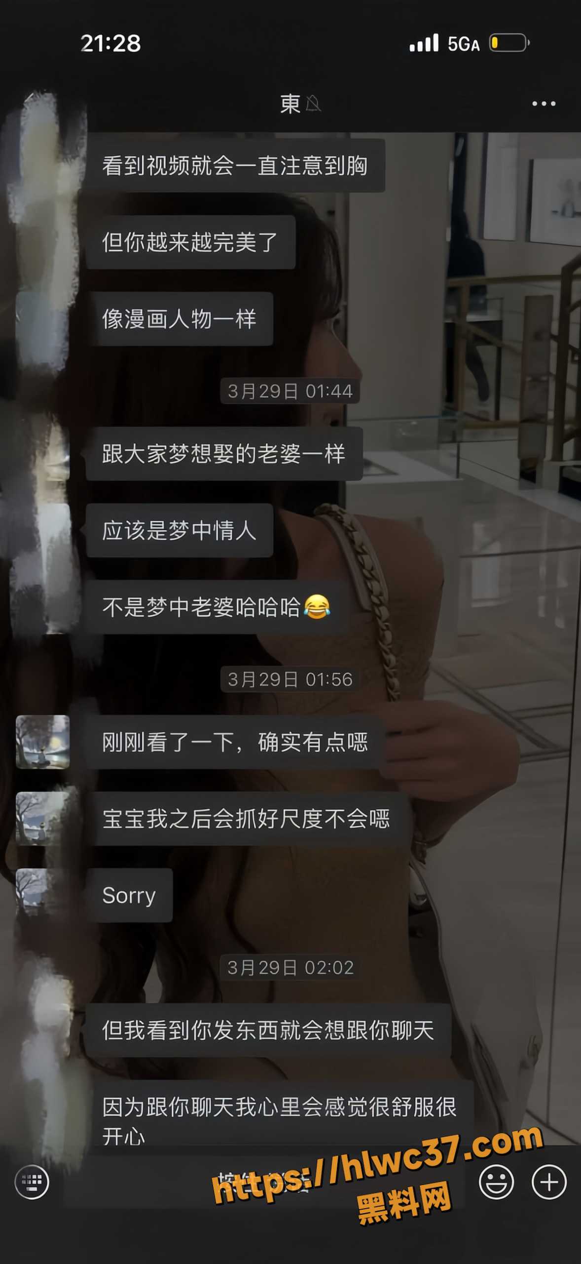 星星稀碎Nancie不雅视频20