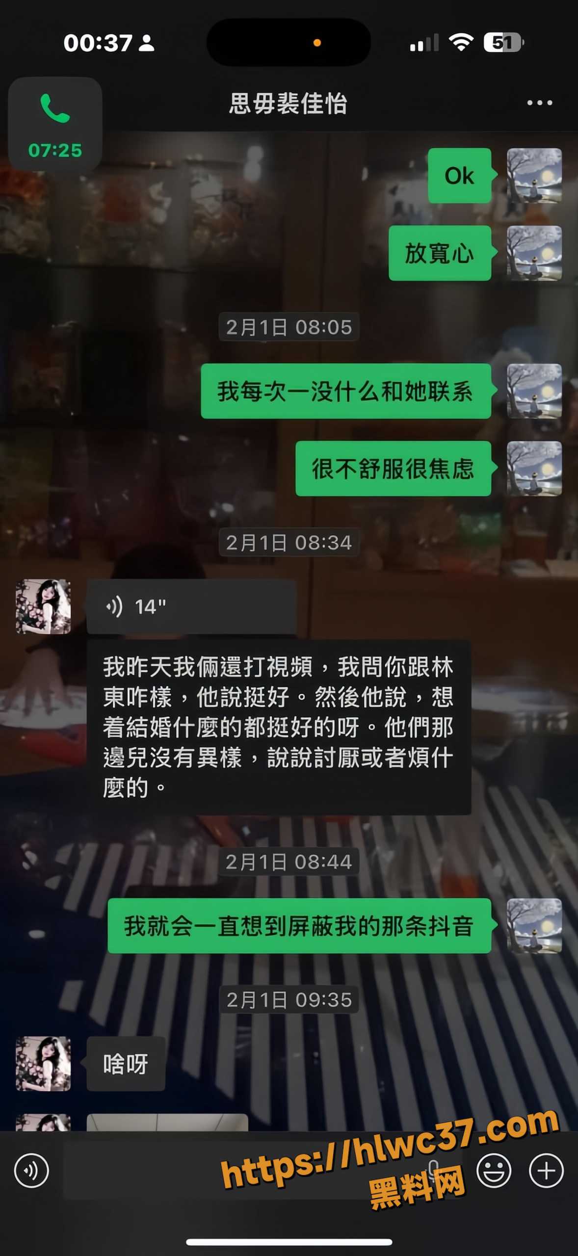 海王40