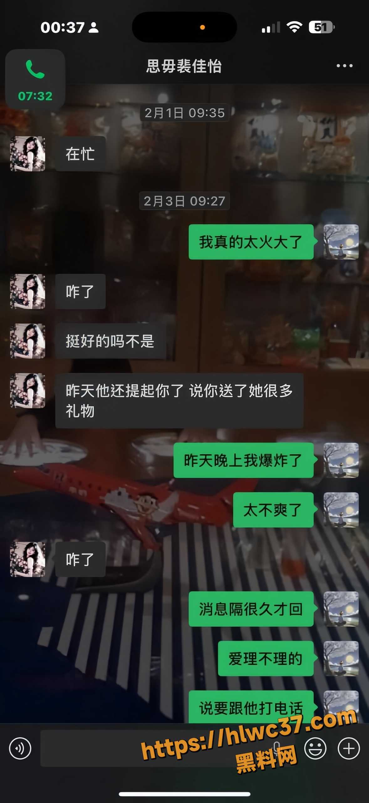 海王41