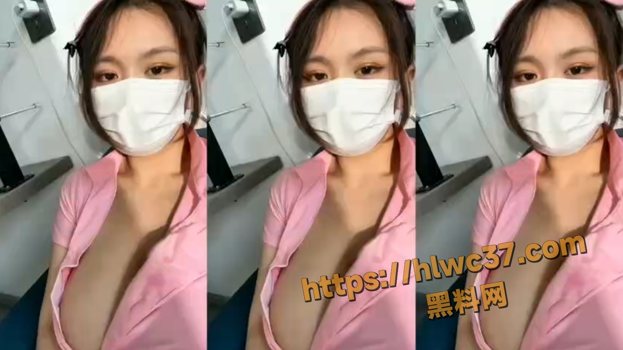 大晴自慰