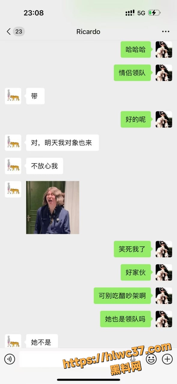太行山领队不雅视频25