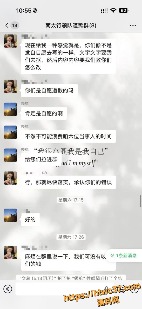 困困睡不醒59