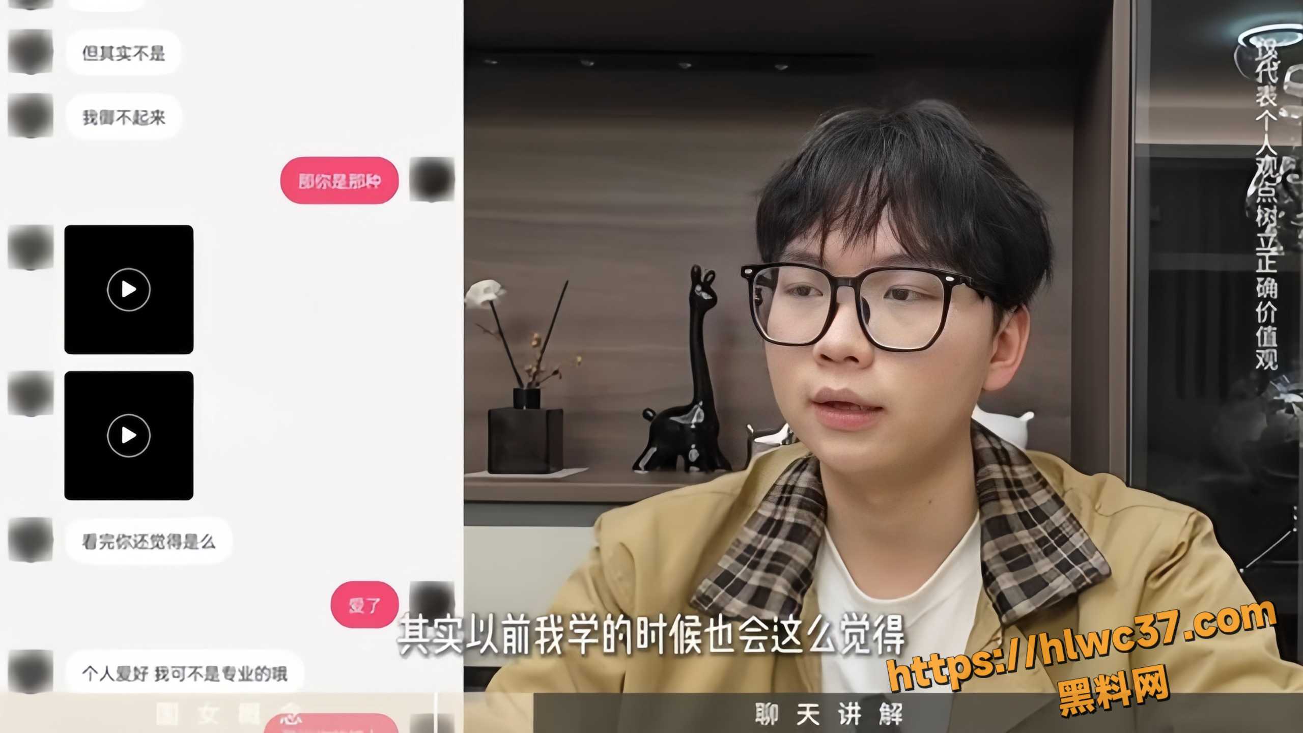 街头搭讪资源合集2