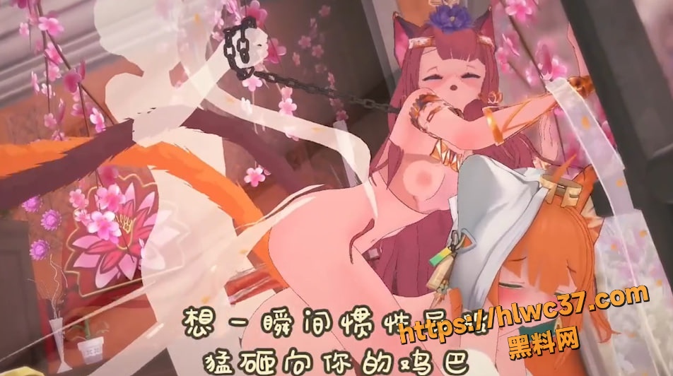 空降小姐淫乱故事色情歌曲