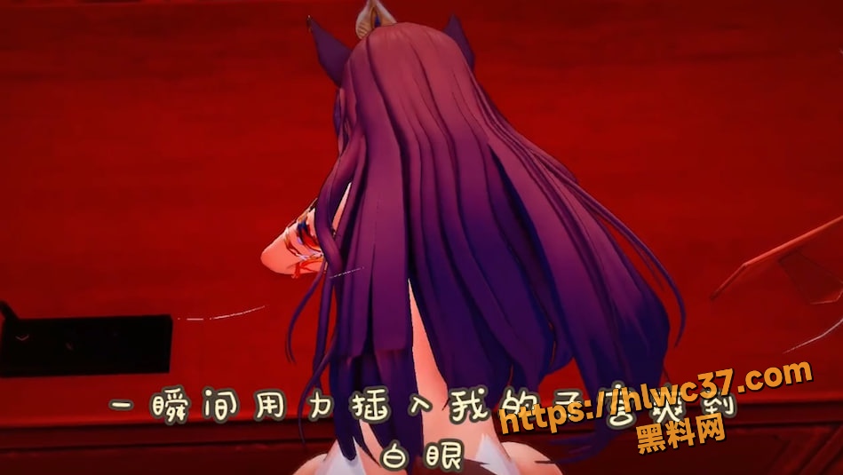 色情