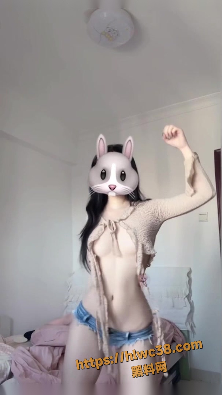 反差