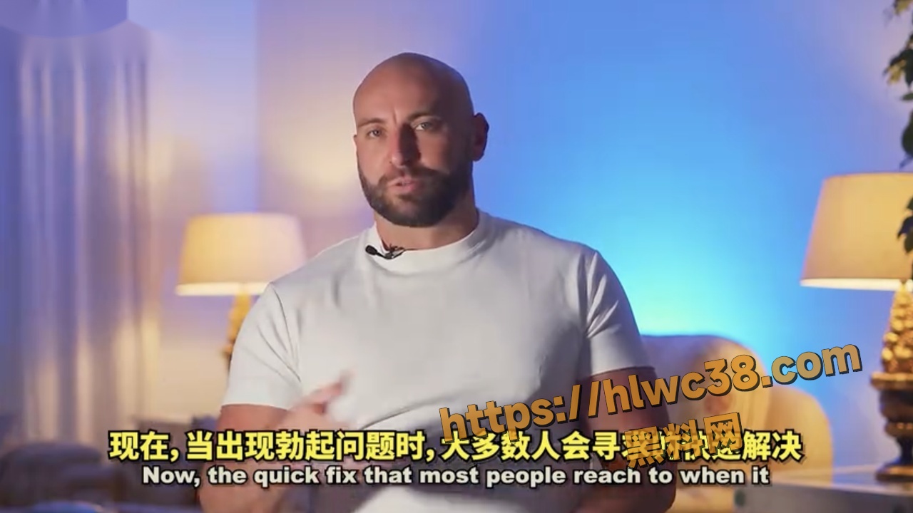 持久力