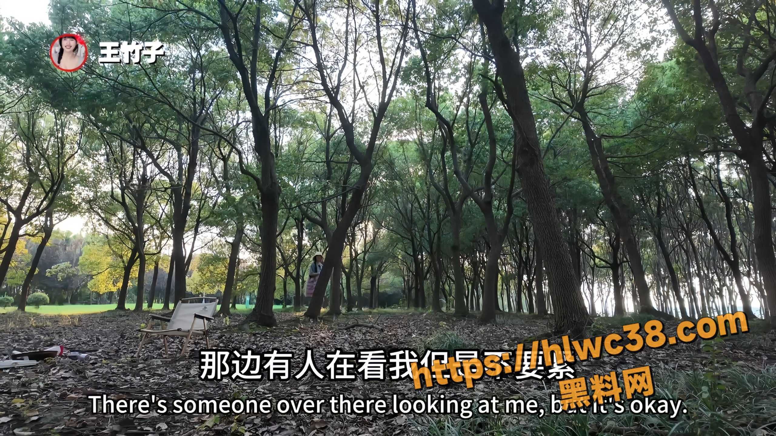 王竹子挑战圣水煎牛排3