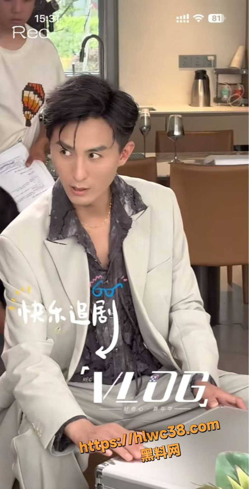 丁泳文和西安女演员后续6