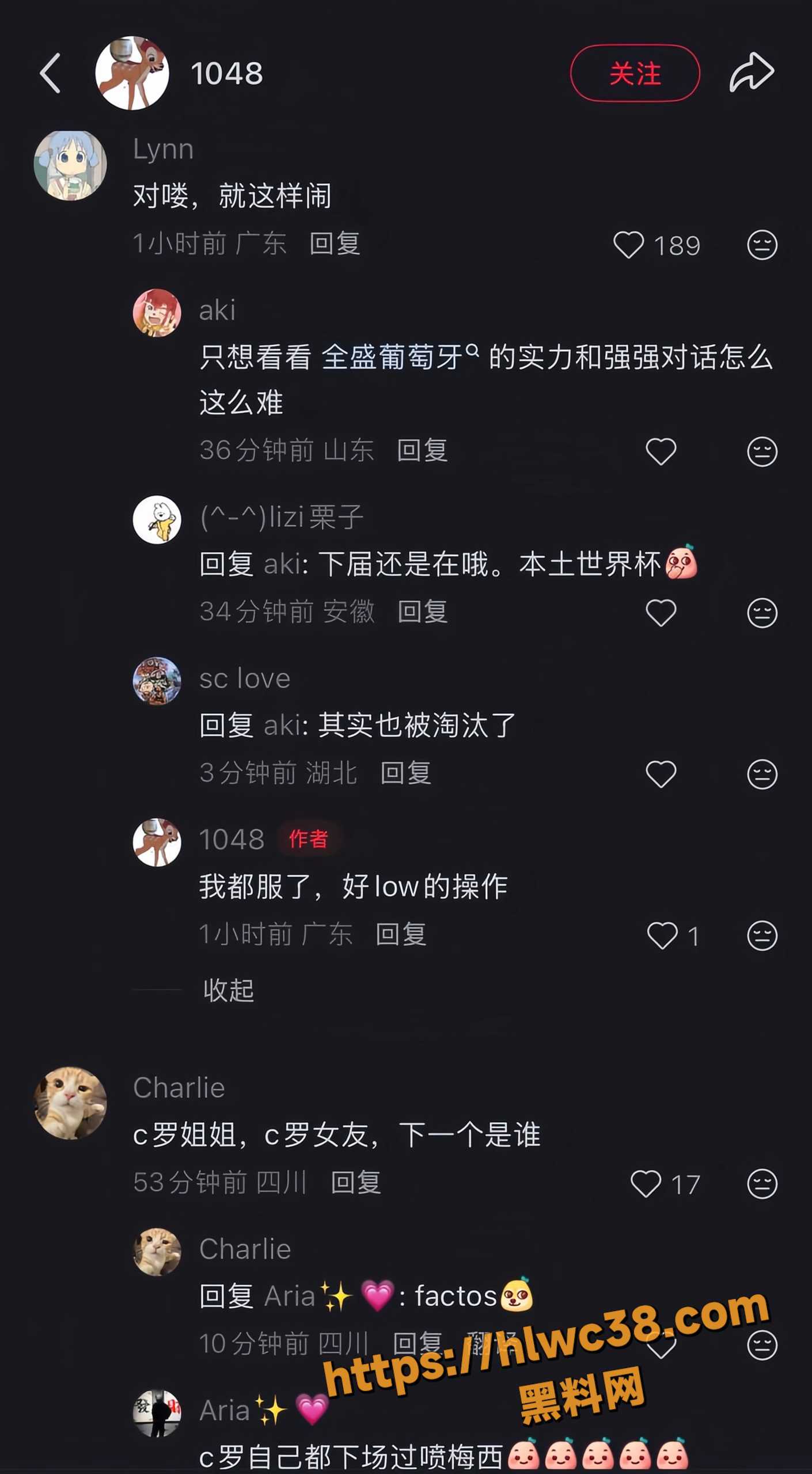 内维斯20