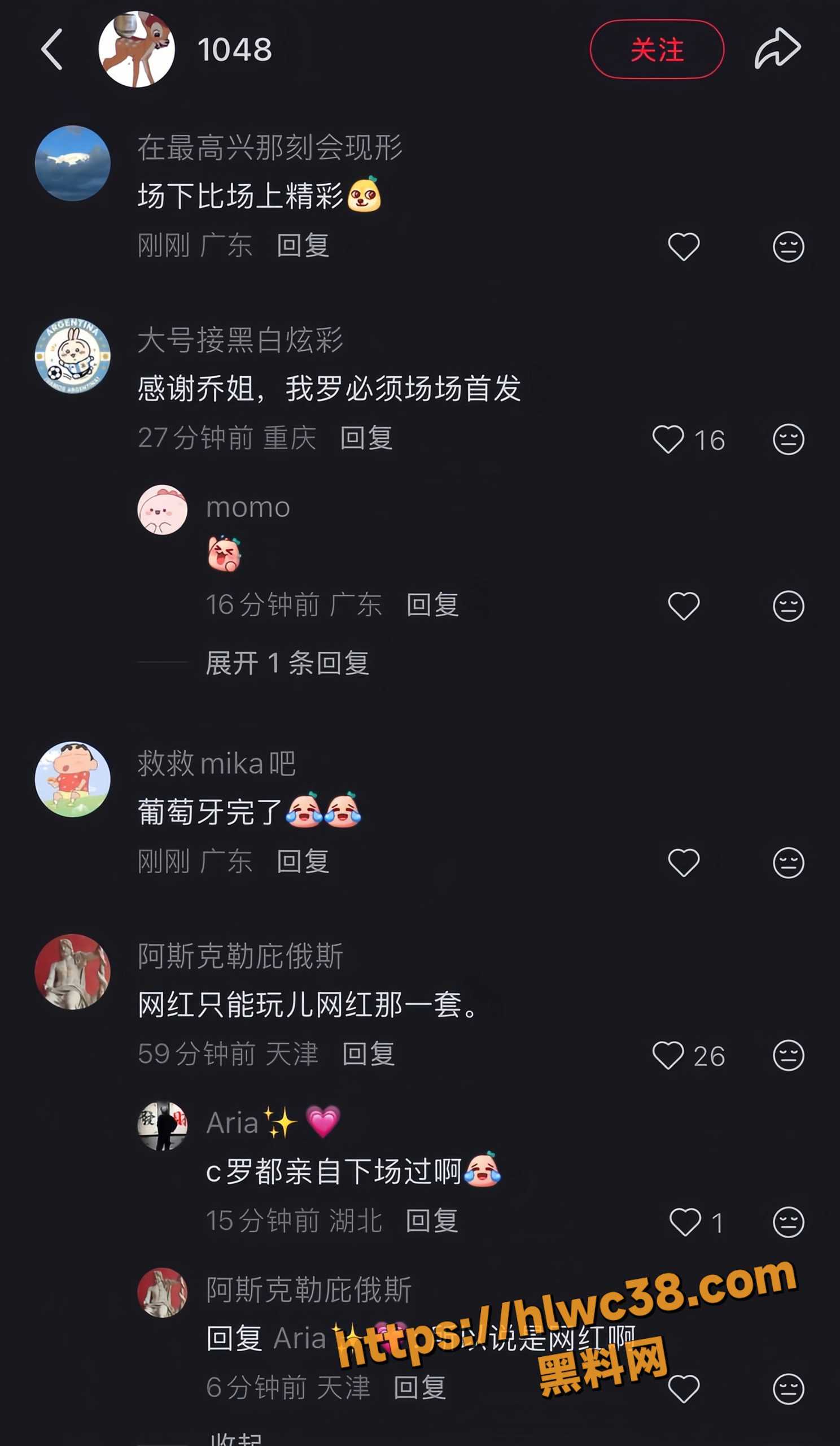 内维斯21