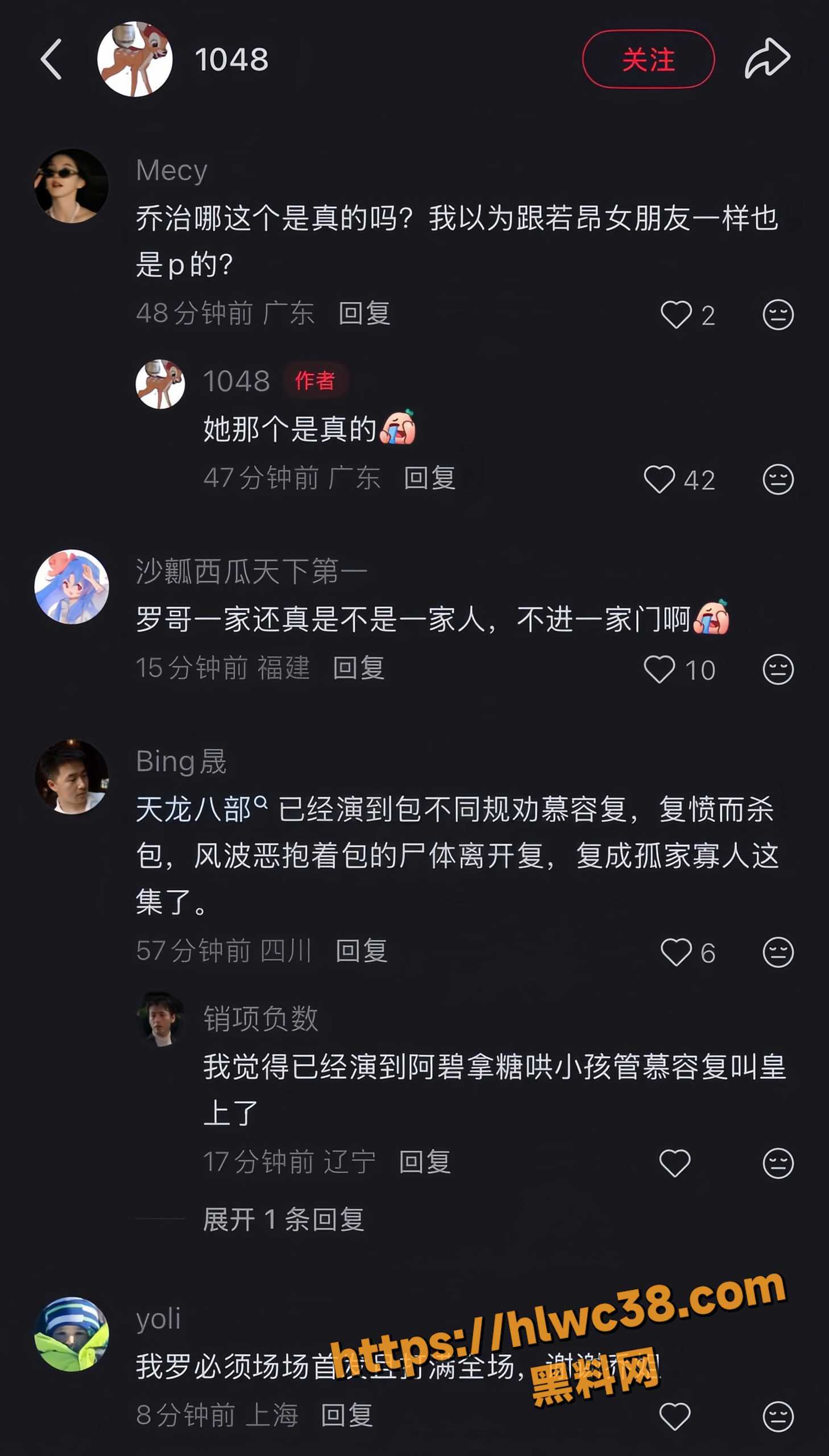 内维斯22