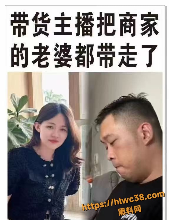 就是你黄哥性爱视频13