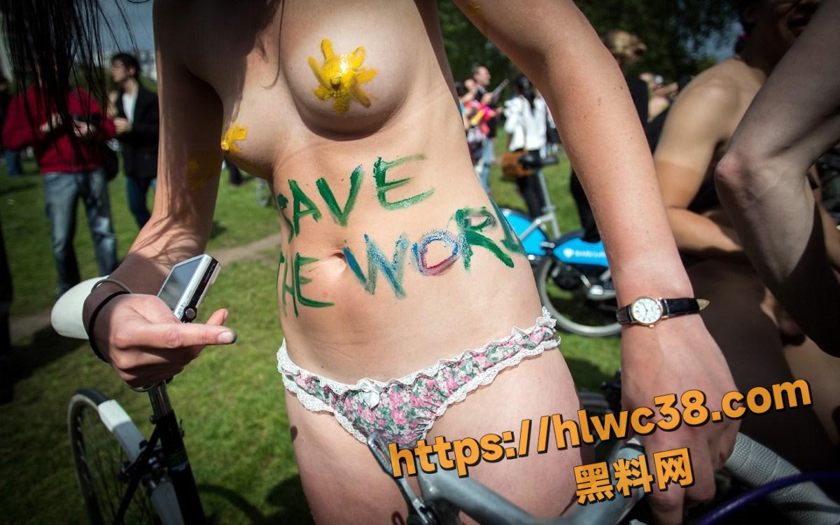 罕见