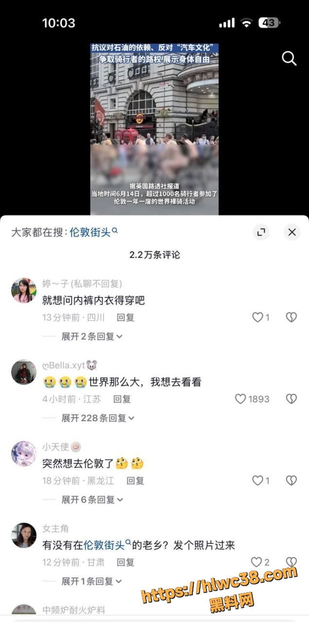 千人