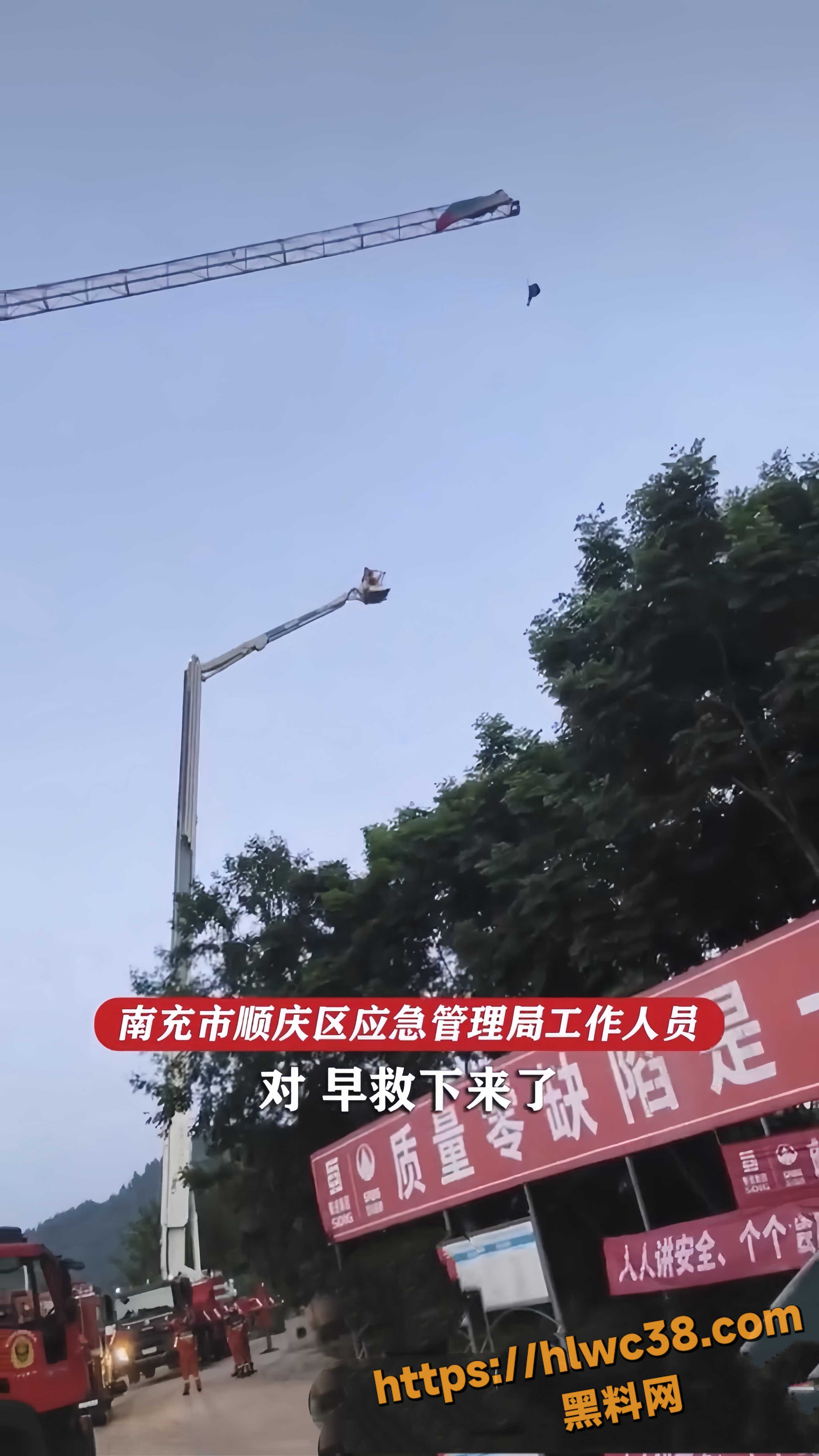 消防员6