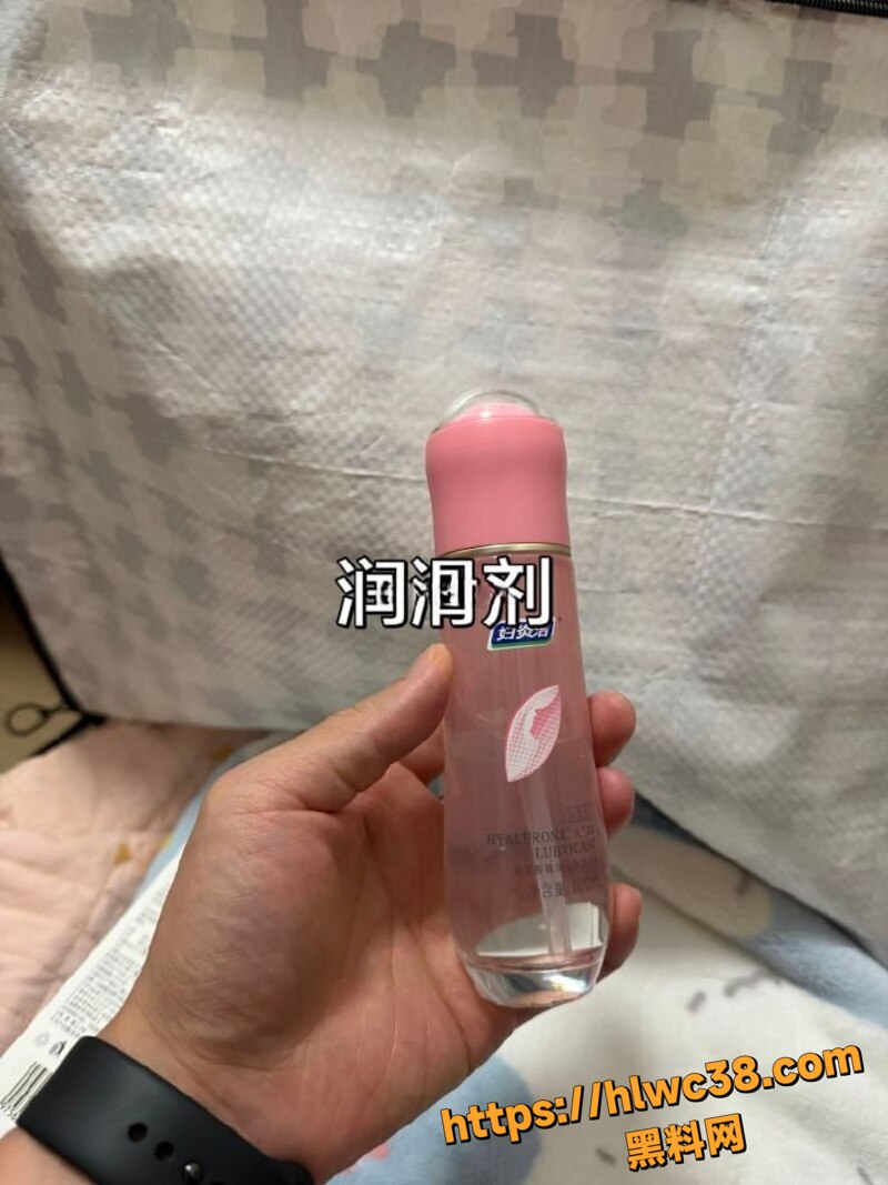 李娜出轨广州炮友6