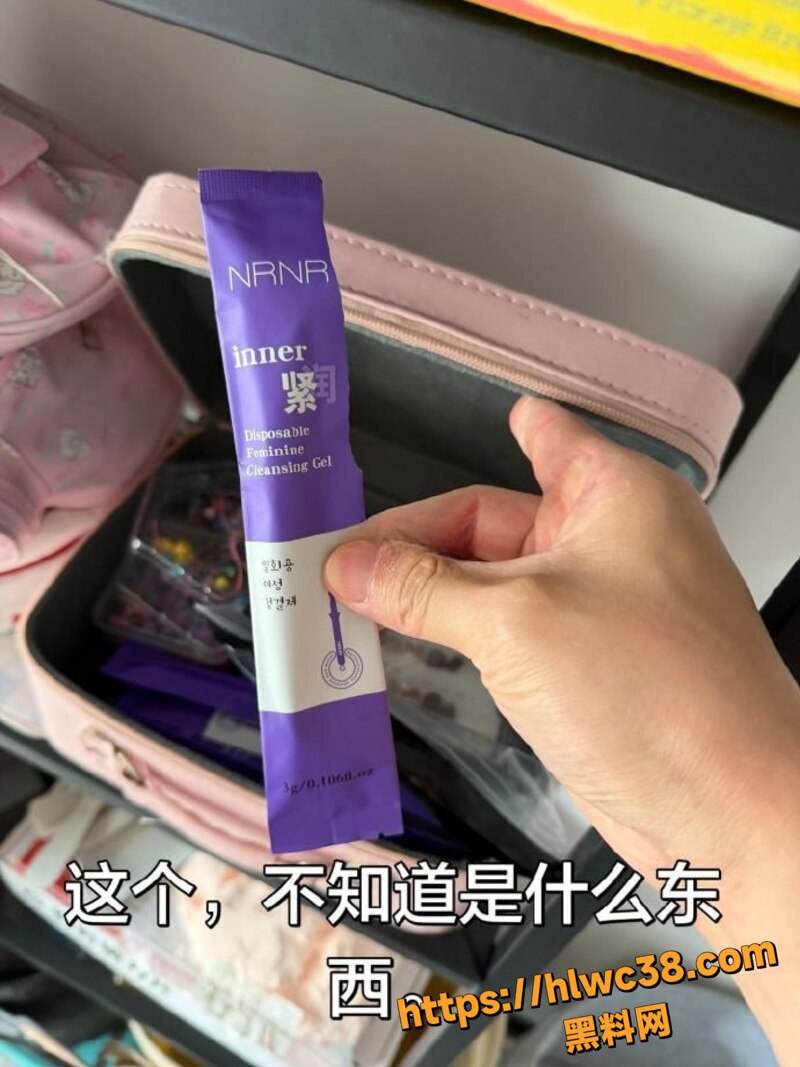 李娜出轨广州炮友7