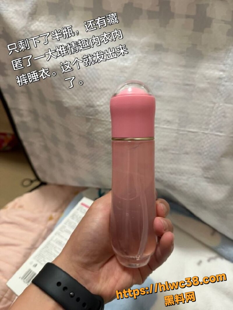 李娜出轨广州炮友8