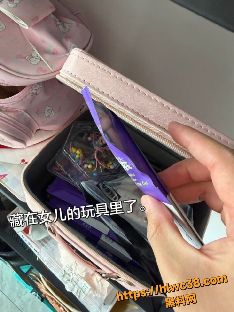 李娜出轨广州炮友11