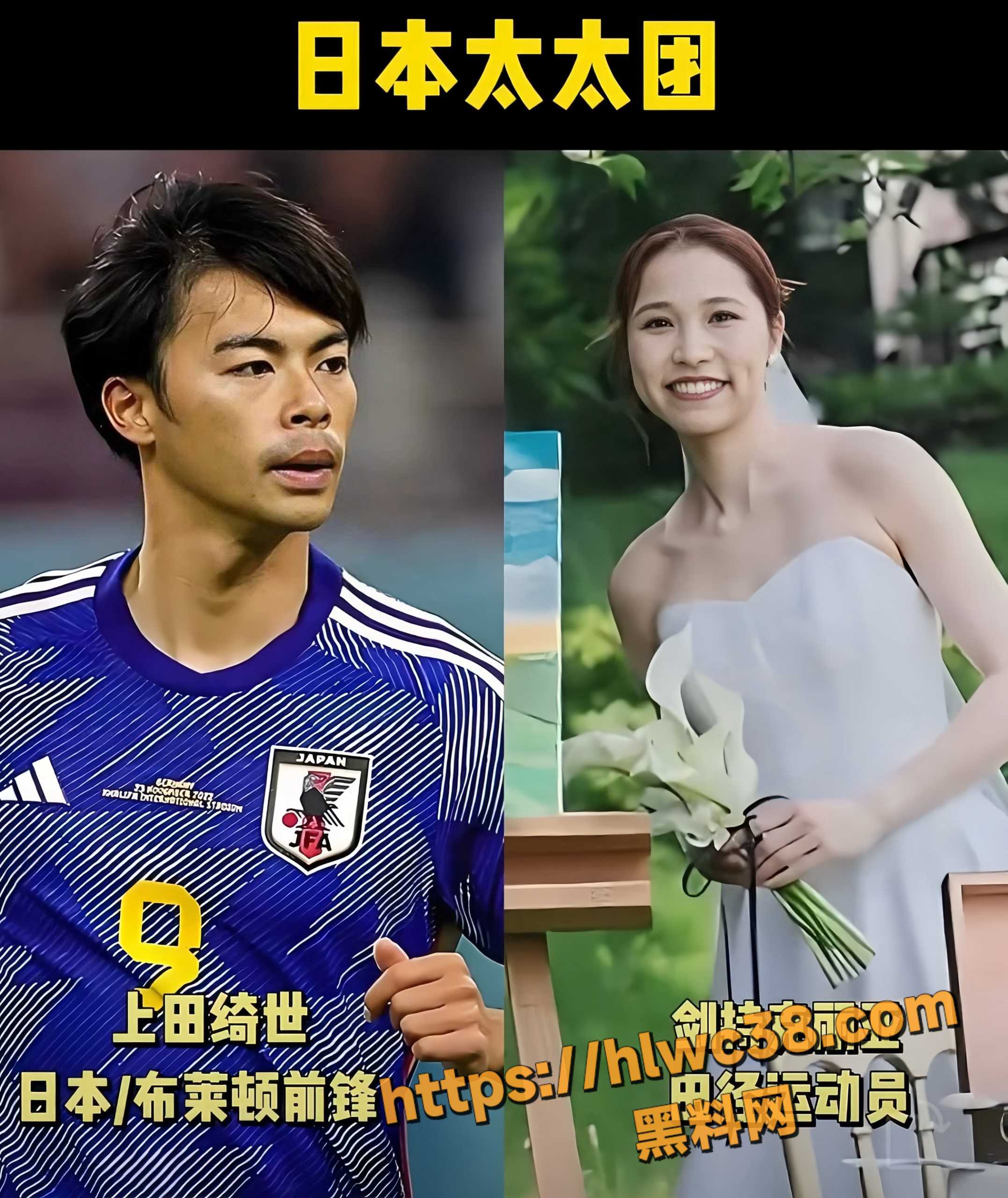 2026世界杯3