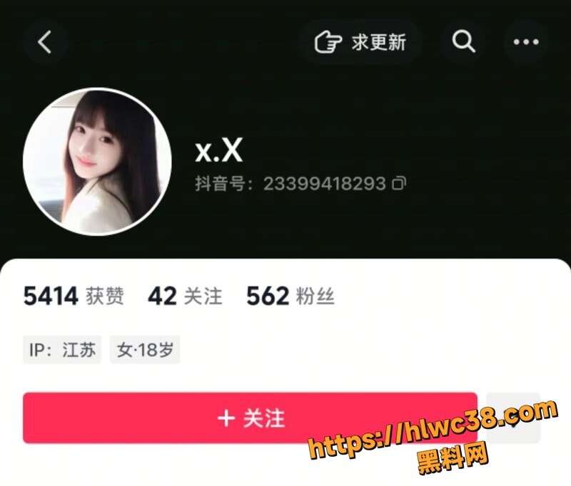 江苏高颜值母狗贾湘做爱1
