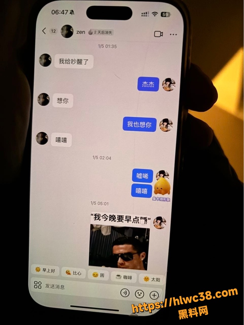 江苏高颜值母狗贾湘做爱10