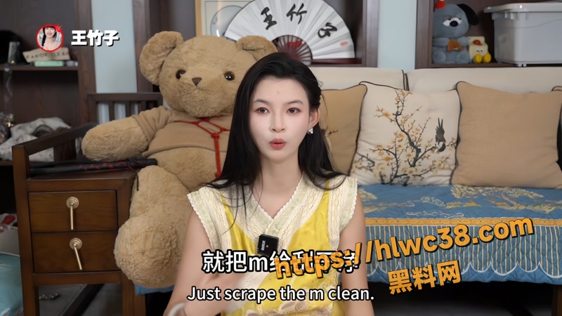 女生私密脱毛经验干货2