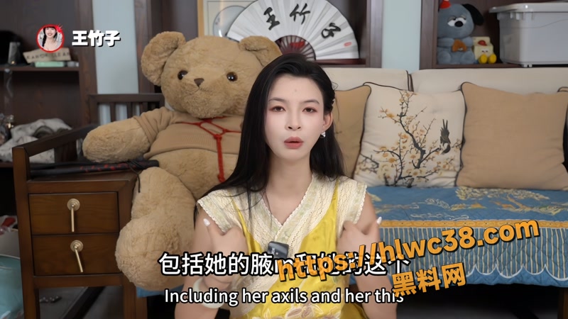 黑森林和白虎真实对比分享3