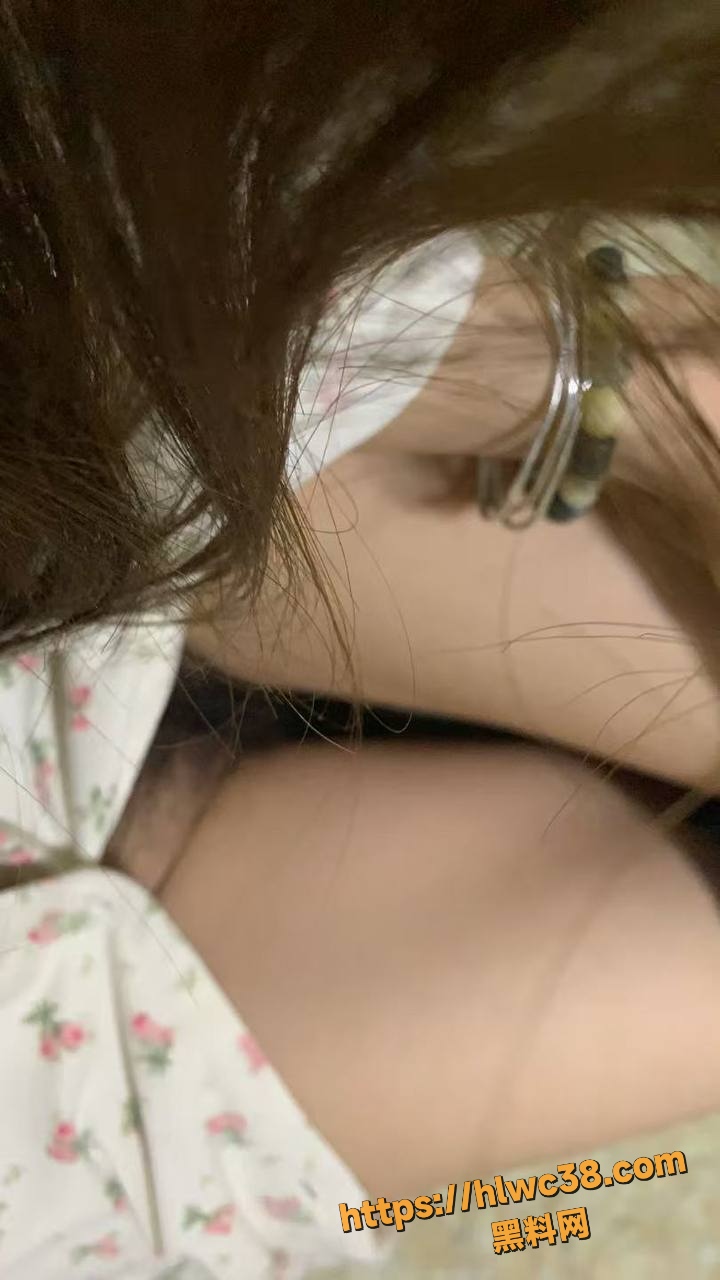 出轨