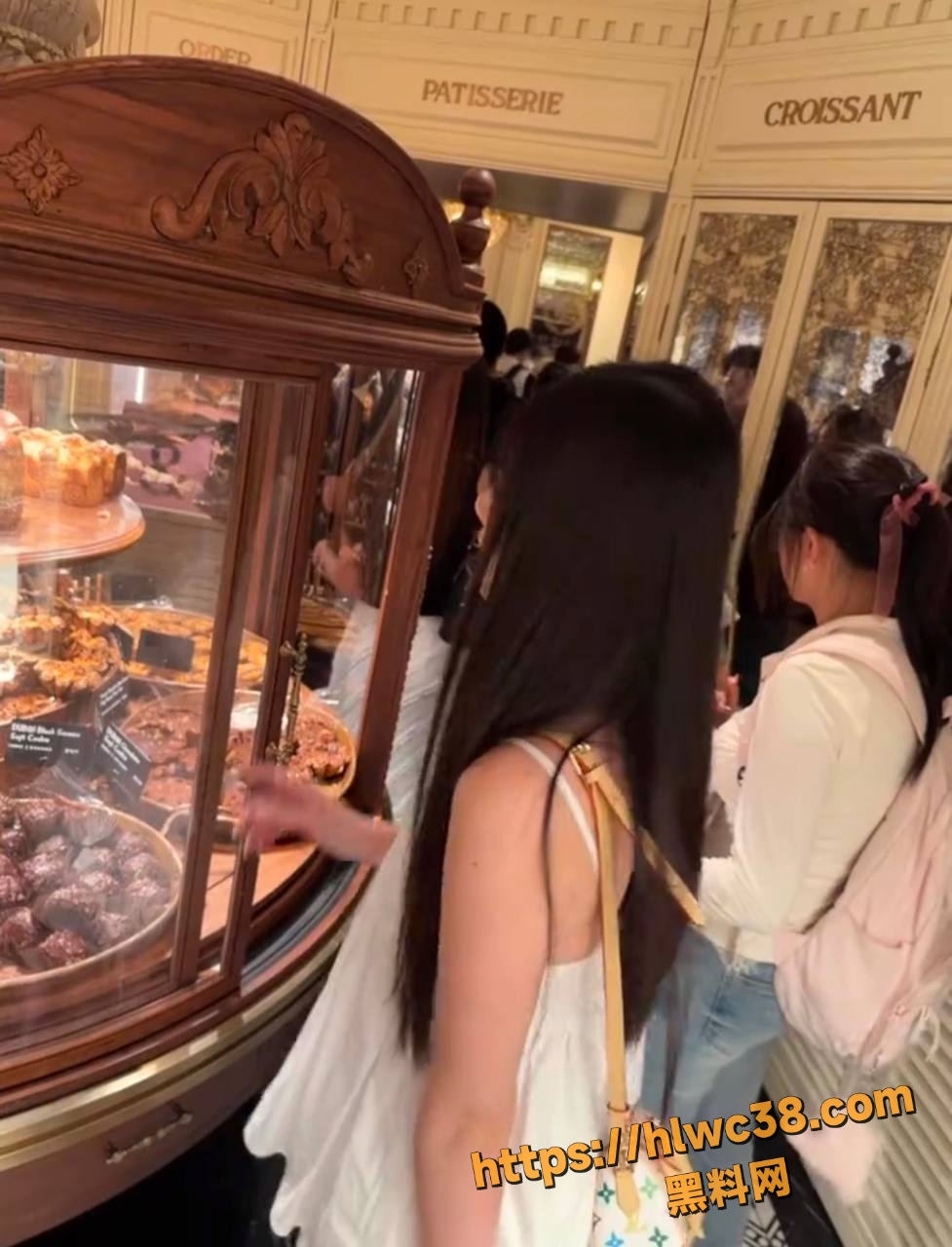 性爱