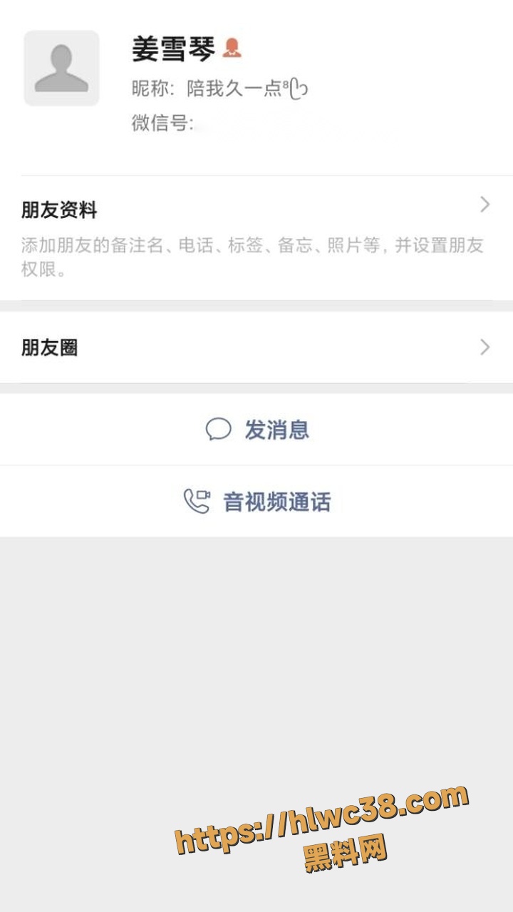 福建22岁巨乳嫩妹