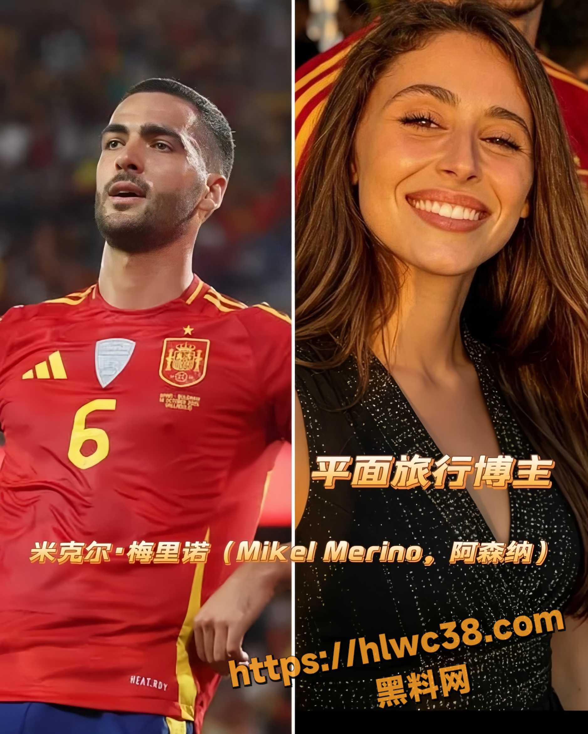 太太团18