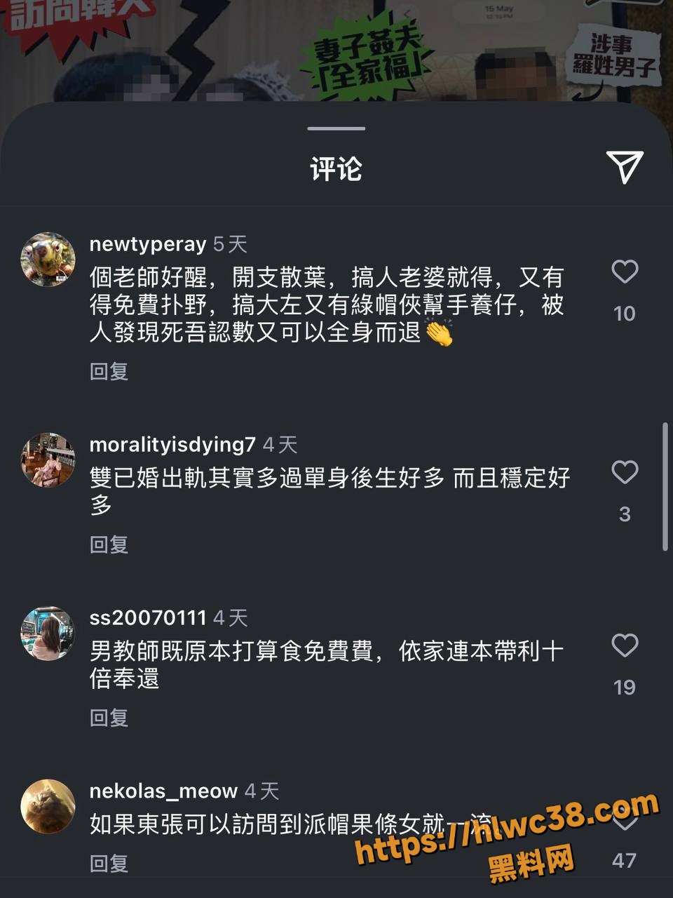 Tiffany不雅视频11