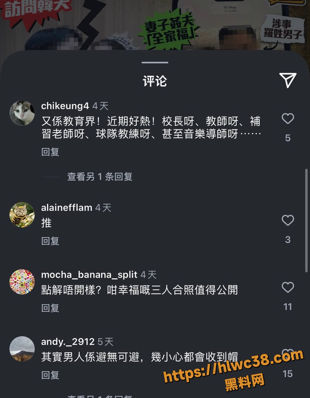 Tiffany不雅视频12